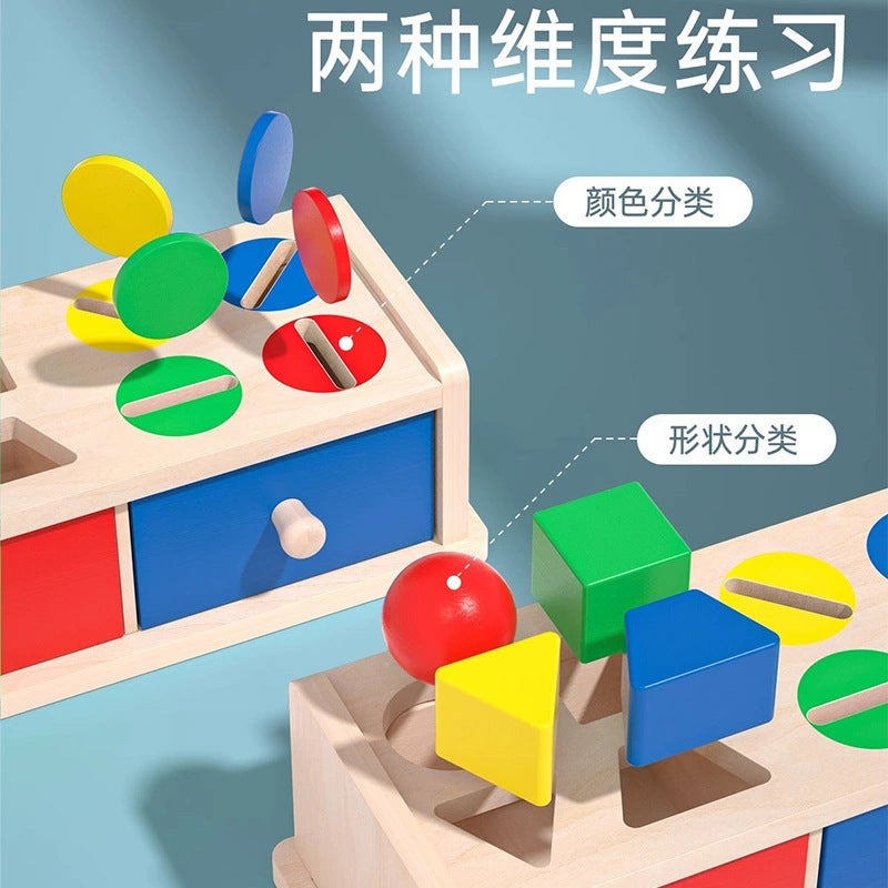 Montessori Teaching Aids, Early Education Coin Box, Baby Shape Block Matching, Children'S Educational Toys, Infant Gifts - Image 5